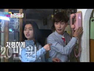 원준, 윤이에게 노출사진 공개?! [남남북녀 시즌2] 15회 20151023