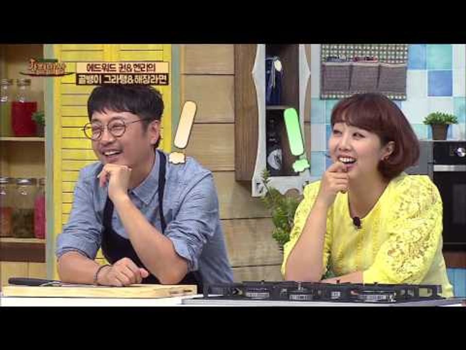 헨리, 에드워드 권 형! 정신 차려요! 간편밥상] 7회 20151022
