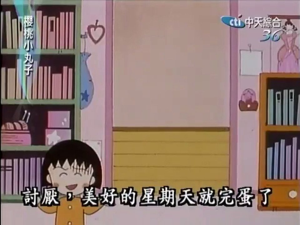 45 表弟表妹的七五三