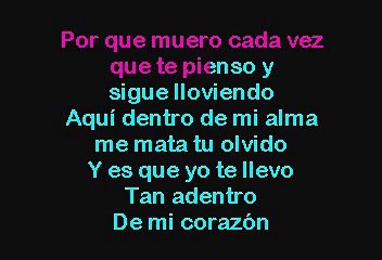 Carolina Lao - Dulce Veneno (Balada) (Karaoke)