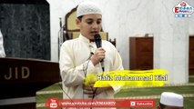 Quran Recitation By Hafiz Muhammad Bilal In Kowloon Masjid Hong Kong