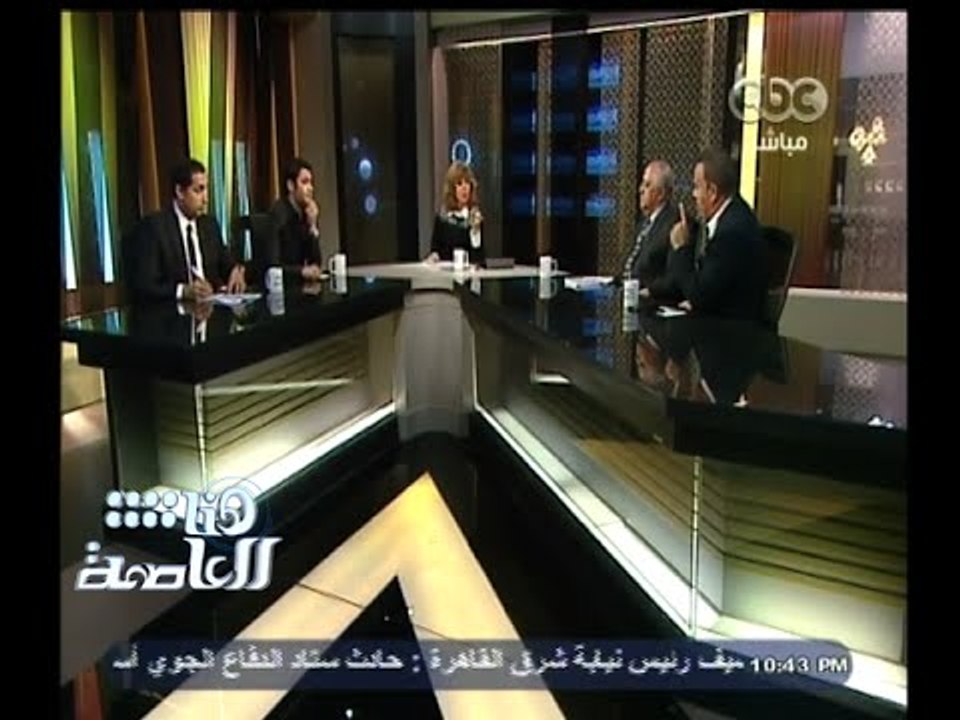 #هنا_العاصمة | أزمة النشاط الرياضى فى مصر | الجزء الأول