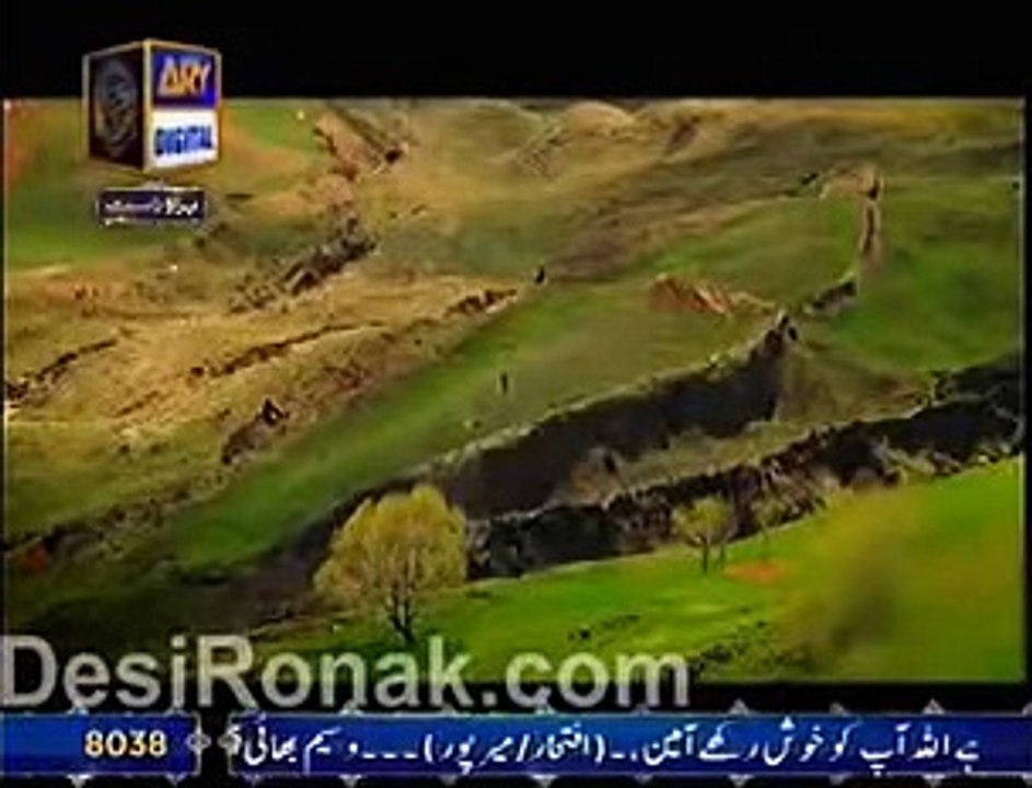 Boat of Hazrat Noah A.S-Islam and Science-ARY urdu -