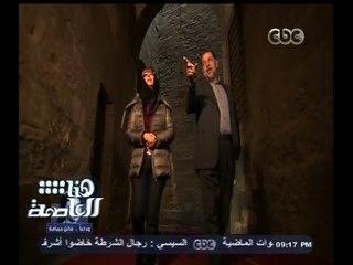 #هنا_العاصمة | شاهد أول كافيتريا في التاريخ بمسجد السلطان حسن