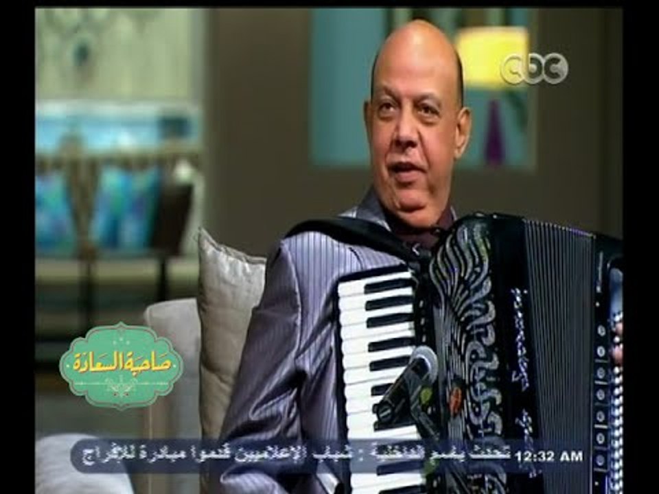 #صاحبة السعادة | عزف منفرد لأغنية حرمت أحبك على ألة الأكورديون لفاروق محمد حسن