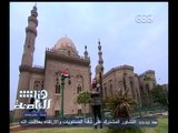 #هنا_العاصمة | لميس الحديدى تواصل الرحله و تطرق أبواب التاريخ | الجزء الأول