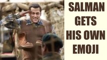 Tubelight: Salman Khan becomes an emoji | FilmiBeat