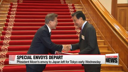 Download Video: Moon's special envoys depart to key partner countries