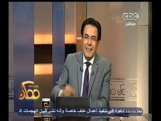 #ممكن | رجل أعمال يتبرع بقيمة جهازي الرنين المغناطيسي وقسطرة القلب لصالح مستشفى العريش