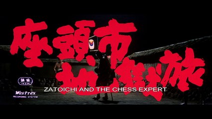 Zatoichi 12 killcount