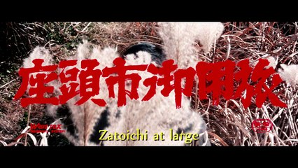 Zatoichi 23 Killcount