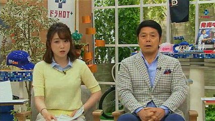 １７年５月１３日ドラＨＯＴ＋　（ボイメン）　小笠原柳