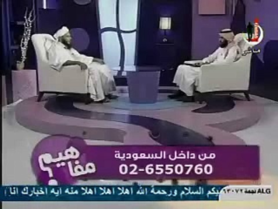 " أسئلة ومراجعات 2 " الشيخ محمد الحسن ولد الددو