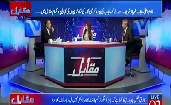 Rauf Klasra badly criticize Shehbaz Sharif for buying nearly 2 billion rupees worth helicopter.