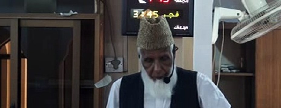 Tarbiyat ga se Khattab By Dars e quran || Hafiz Muhammad Idrees || part 1