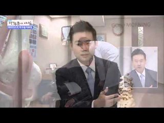 허리디스크, 비 수술 치료법 [광화문의 아침] 93회 20151020