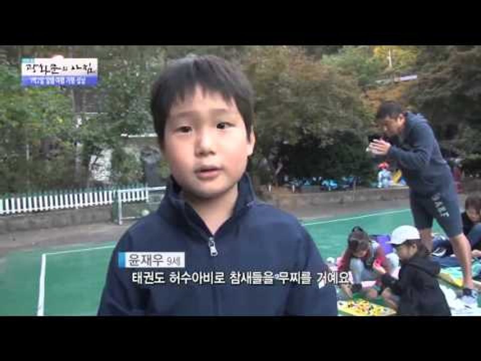 '1박2일' 알뜰 여행 가평 [광화문의 아침] 93회 20151020