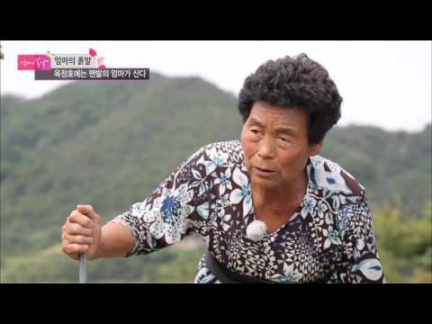 맨발의 기봉이와 맨발의 엄마의 만남! [엄마의 봄날] 15회 20151019