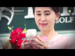 강도사건 그리고 그날의 진실은?_이것은 실화다 53회 예고