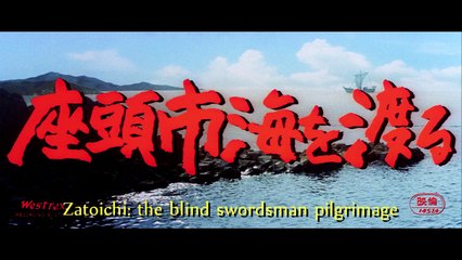 Zatoichi 14 Killcount