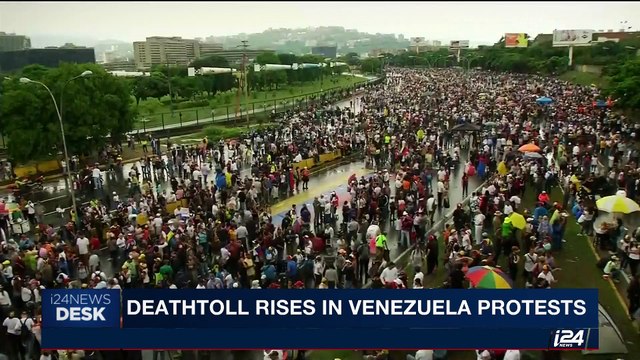 i24NEWS DESK | Deathtoll rises in Venezuela protests | Tuesday, May 16th 2017