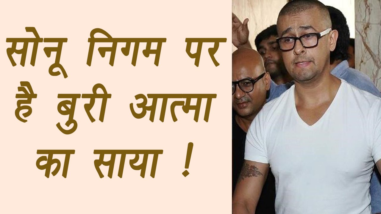 Sonu Nigam Azaan Controversy: Rakhi Sawant REACTS on the issue | FilmiBeat