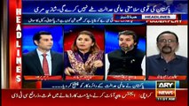 Headlines 1100 16th May 2017