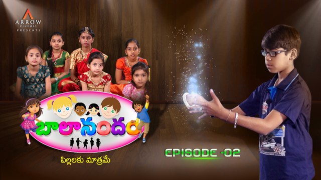 Balanandam Episode 02 | for Kids | Magic Tricks Using Rope | Arrow Cinemas