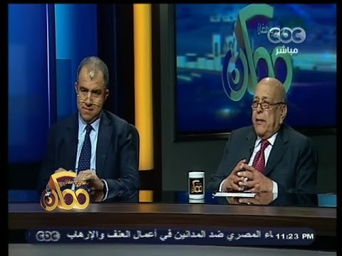 #ممكن | ماذا يريد المستثمرون من المؤتمر الاقتصادي القادم في شرم الشيخ | الجزء الأول