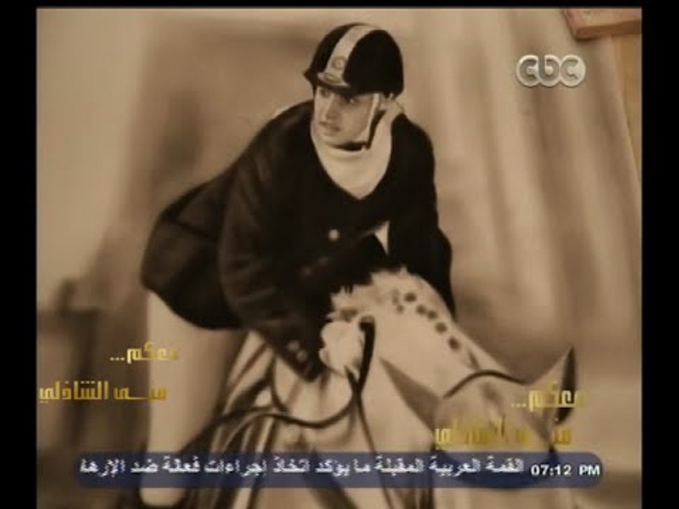 #معكم_منى_الشاذلي | آية مدني .. سيدة مصرية بطلة تتحدى الصعاب