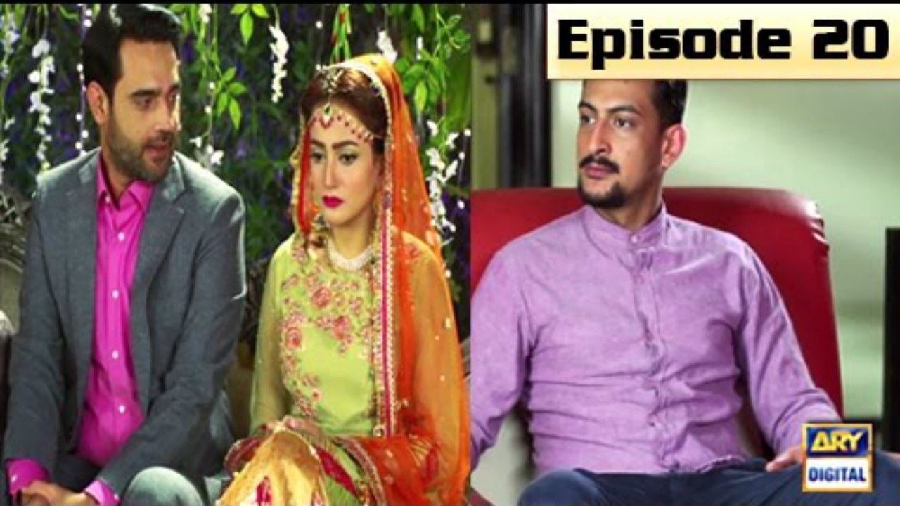 ARY Digital Drama Serial - Sun Yaara Episode 20 - 15th May 2017