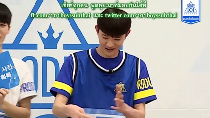 [ซับไทย] PRODUCE 101 ซีซั่นสอง Hidden Box - คิมฮยอนอู vs อีฮูลิม