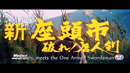 Zatoichi 22 Killcount