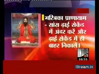 Breathing Exercise - Ram Dev Baba