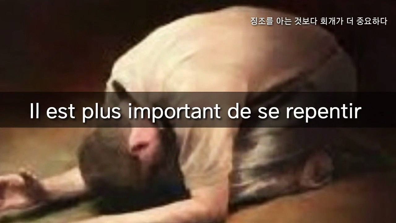 Il est plus important de se repentir
