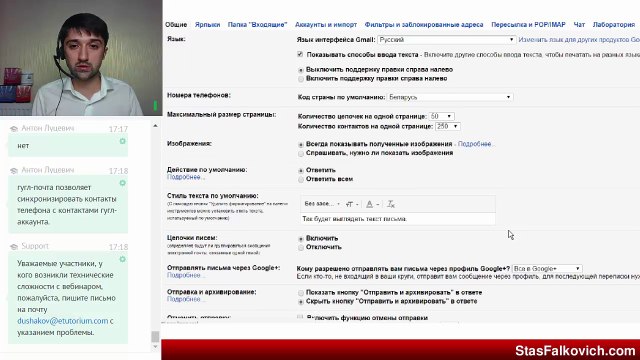 Формирование и защита клиентской базы в интернете - МЛМ