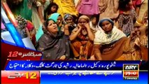 Headlines 1200 16th May 2017