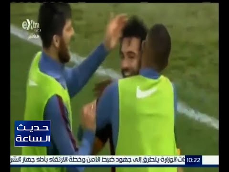 حديث الساعة | هدف محمد صلاح الأسطوري في مرمى با...