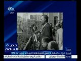 حديث الساعة | اليوم .. ذكرى قيام الجمهورية العربية المتحدة بين مصر وسوريا عام 1958