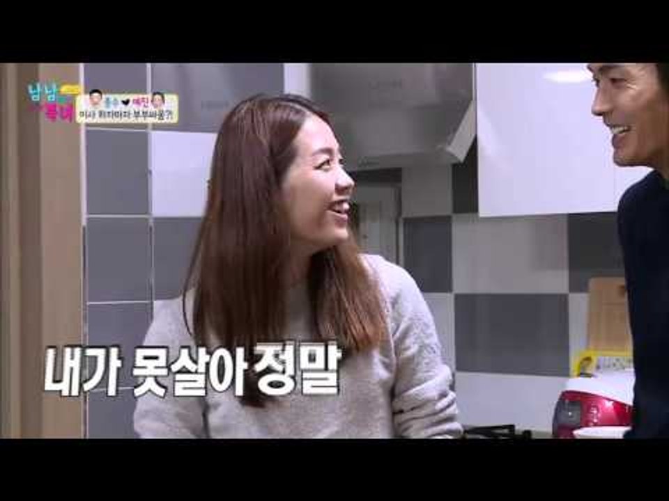 종예 커플의 주거니 받거니 커플송! [남남북녀 시즌2] 14회 20151016