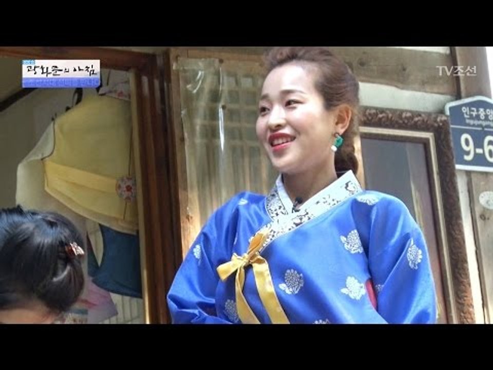 한복 입은 북한 소녀들! 너무 잘 어울려~ [광화문의 아침] 481회 20170516