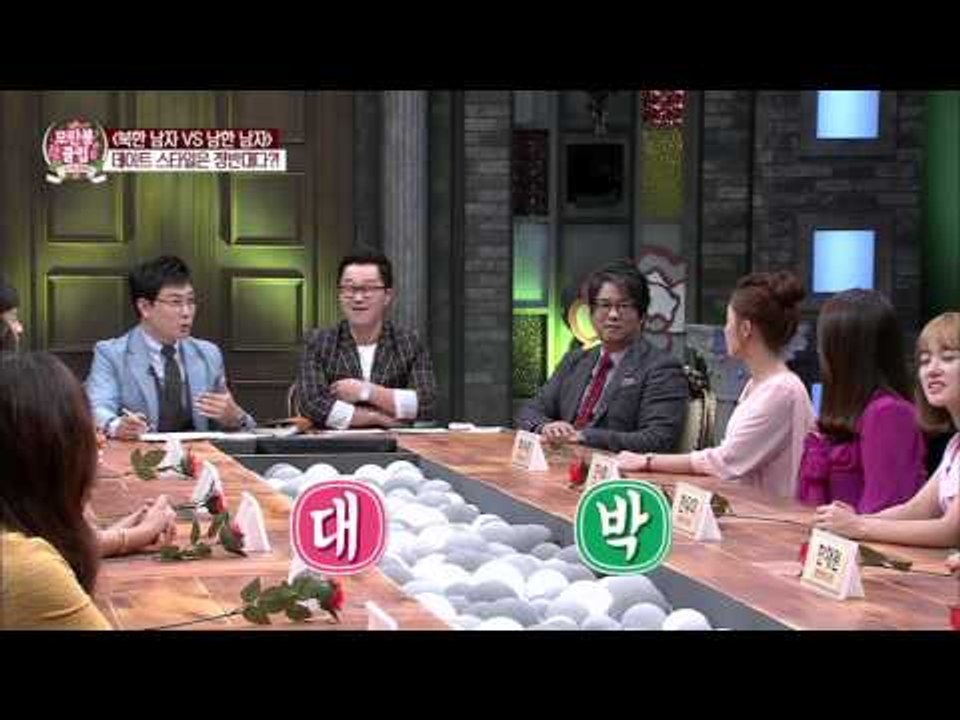 다리에서 몸까지 던져 수애에게 고백한 남자! [모란봉 클럽] 6회 20151017