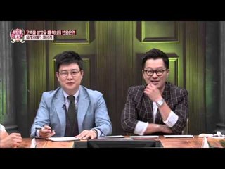 상렬, 현미에게 고백하다?! [모란봉 클럽] 6회 20151017
