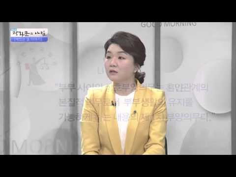 아내 vs 부모, 병든 남편 부양 의무자는? [광화문의 아침] 91회 20151016
