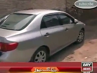 Date Caught In Car...