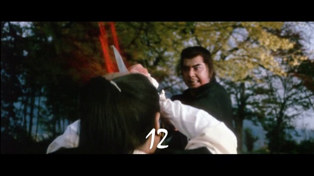 Lone Wolf and Cub 4 Killcount