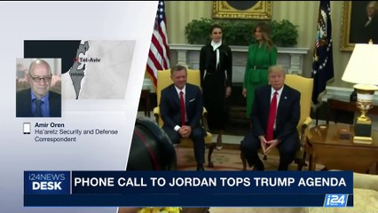 i24NEWS DESK | Phone call to Jordan tops Trump agenda | Tuesday, May 16th 2017