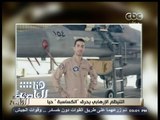 #هنا_العاصمة | داعش يعلن إعدام الطيار الأردني معاذ الكساسبة