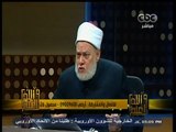 #والله_أعلم | د. علي جمعة : الحج  نوع من انواع الجهاد في سبيل الله