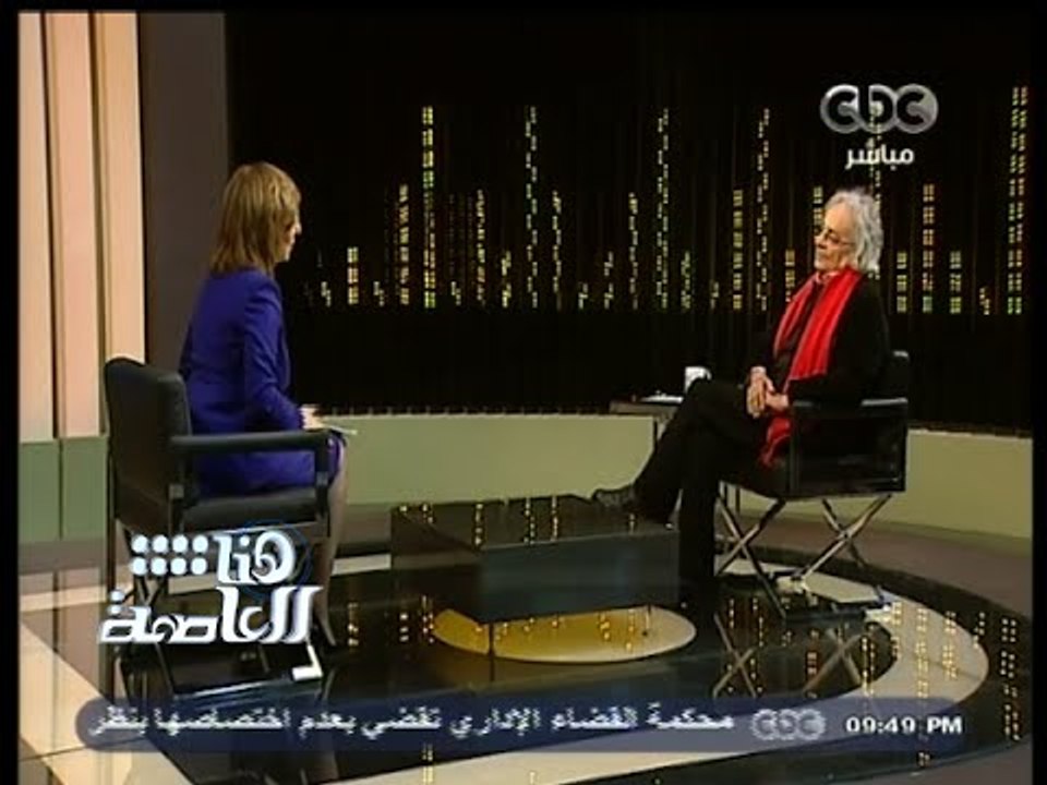 #هنا_العاصمة | الحلقة الكاملة | 3 فبراير 2015 |...